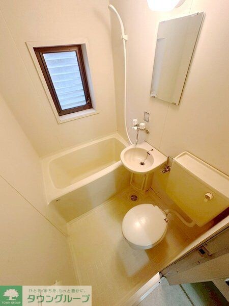 タウンコートヤギサワの物件内観写真