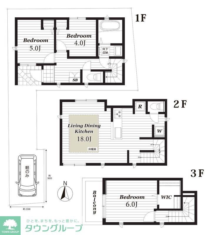 府中市美好町一丁目戸建の物件間取画像