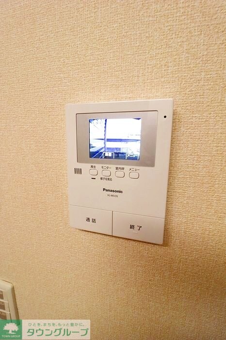 アヴェニールの物件内観写真