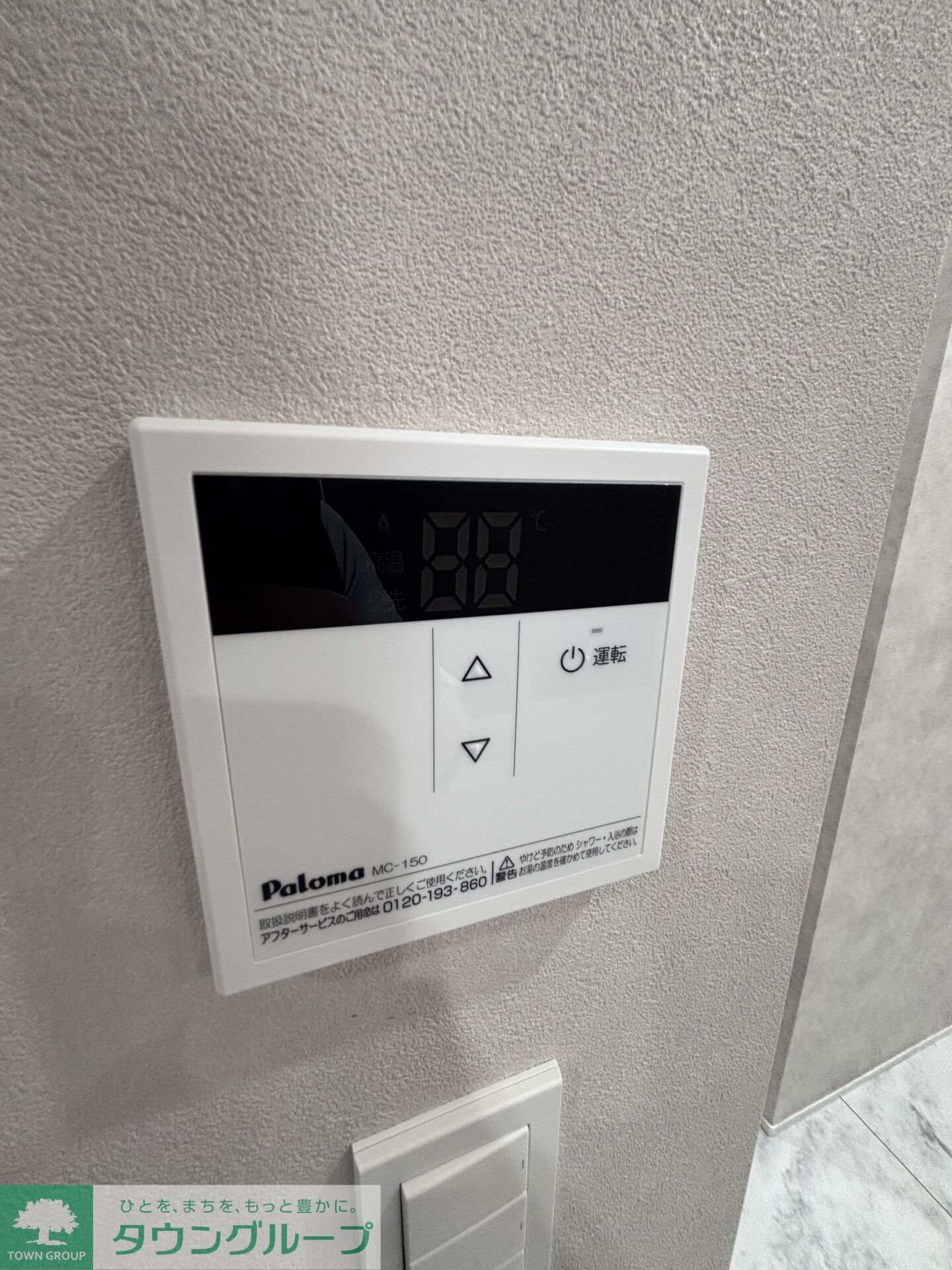 ポルト・ボヌールの物件内観写真