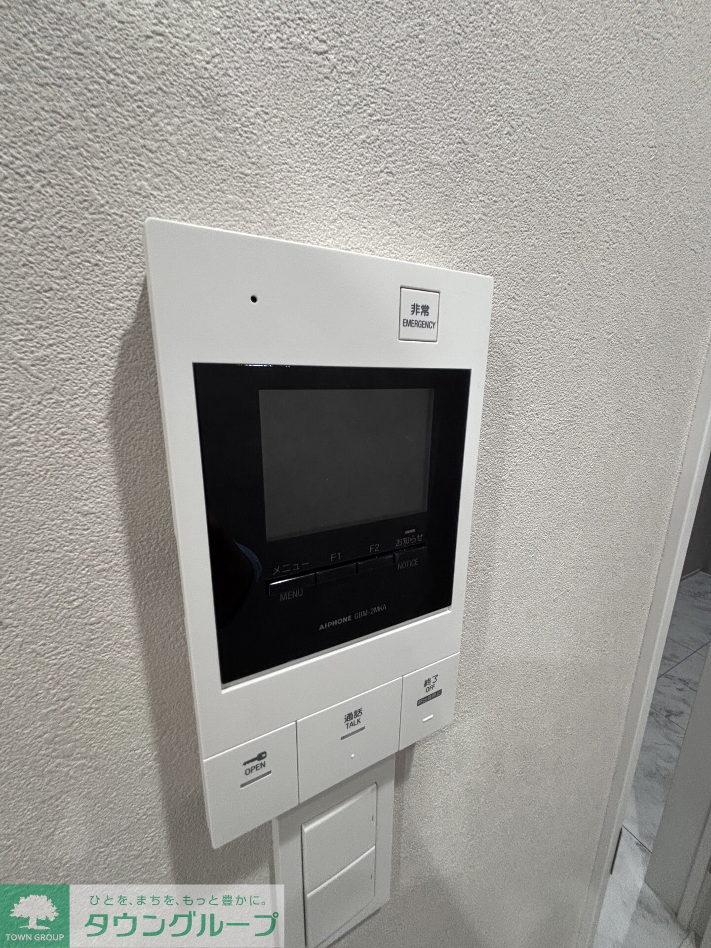 ポルト・ボヌールの物件内観写真