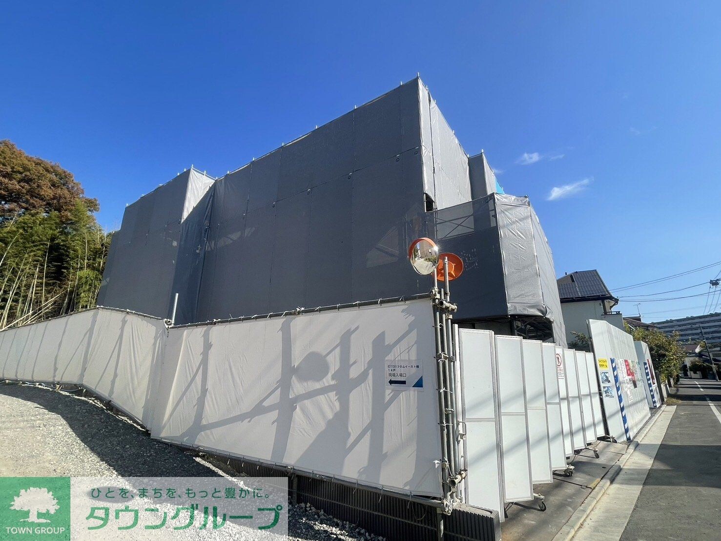 ブルーラグーンの物件内観写真