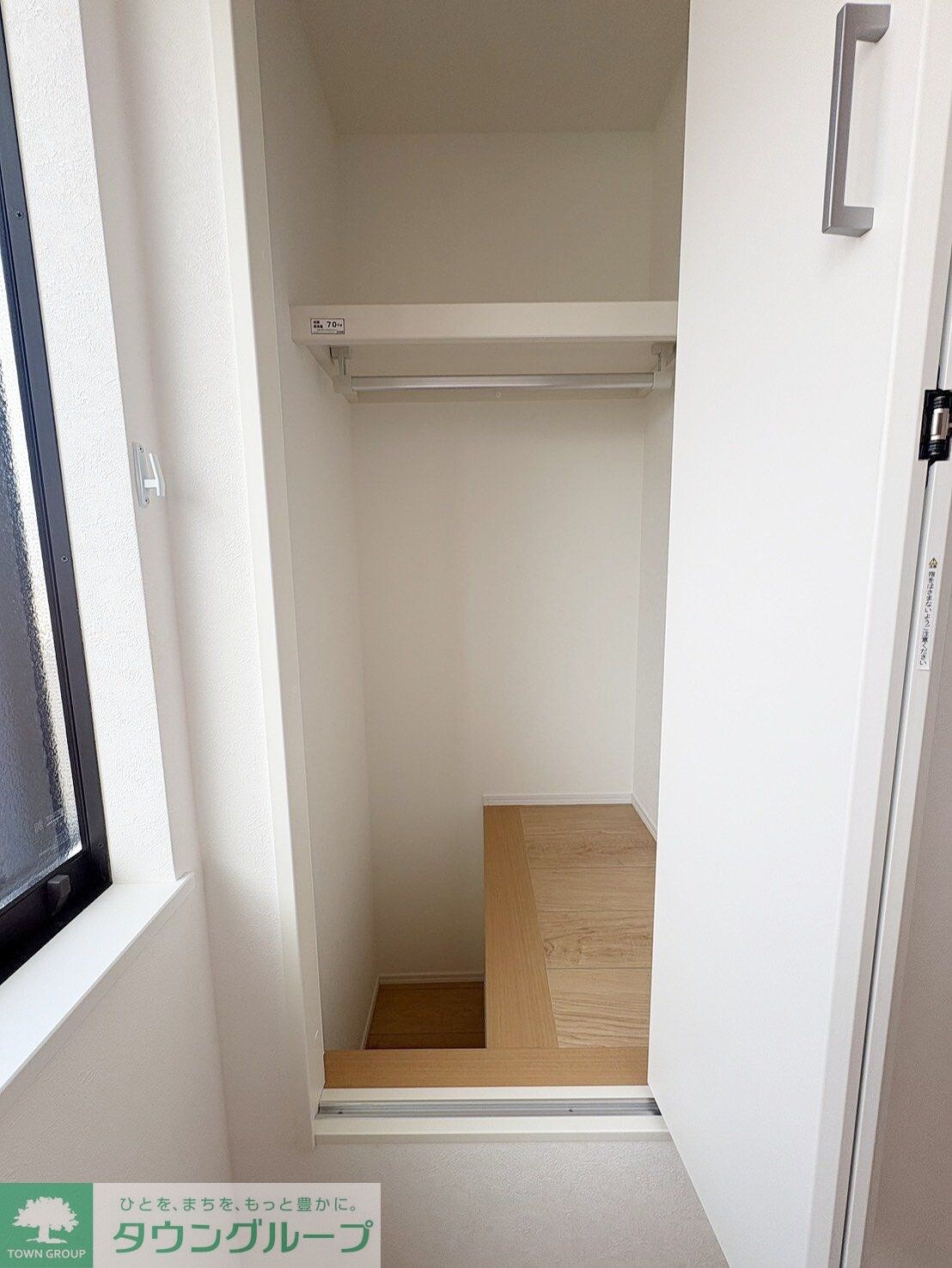 ソルナクレイシア三鷹IIの物件内観写真