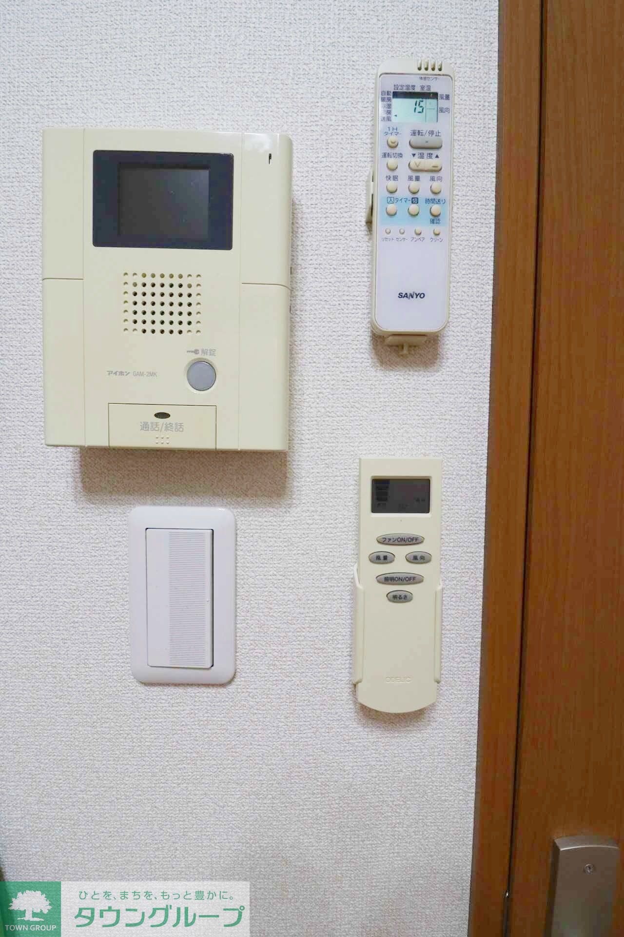 八景舎高円寺南Aの物件内観写真
