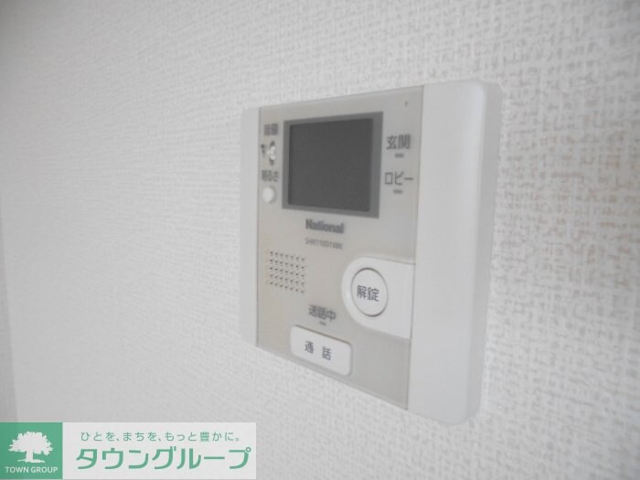 エスペランサの物件内観写真