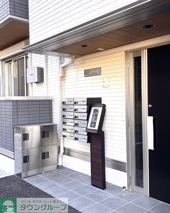 グラナーデ西大泉の物件内観写真