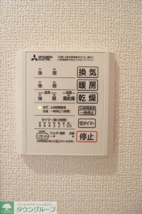 D-comodo深大寺北町の物件内観写真