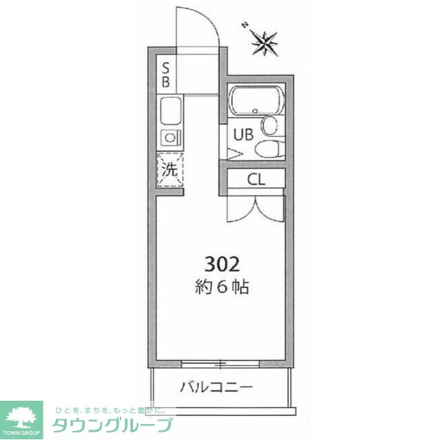 ヴィンテージデザイン国分寺の物件間取画像