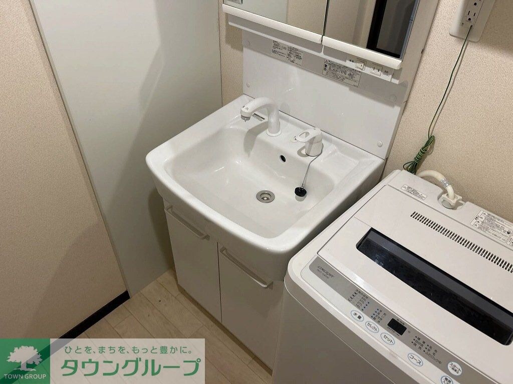 レオネクストクレールIIの物件内観写真