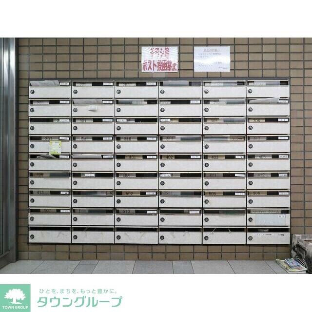 国分寺シティハイツの物件内観写真