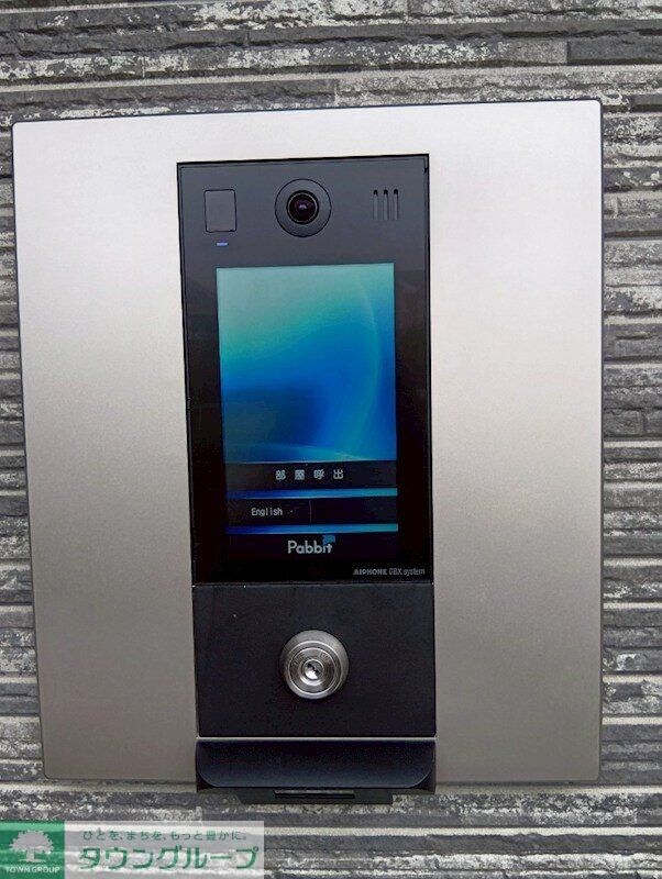 SOLASIA residence 西東京の物件内観写真