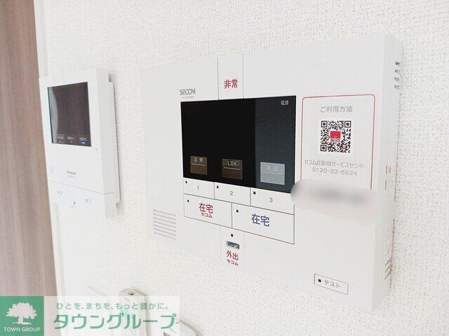 オリオンの物件内観写真