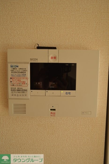 ゼルコヴァ北野の物件内観写真