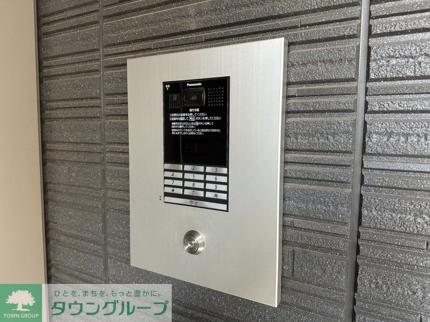 パークサイドレジデンス杉並の物件内観写真