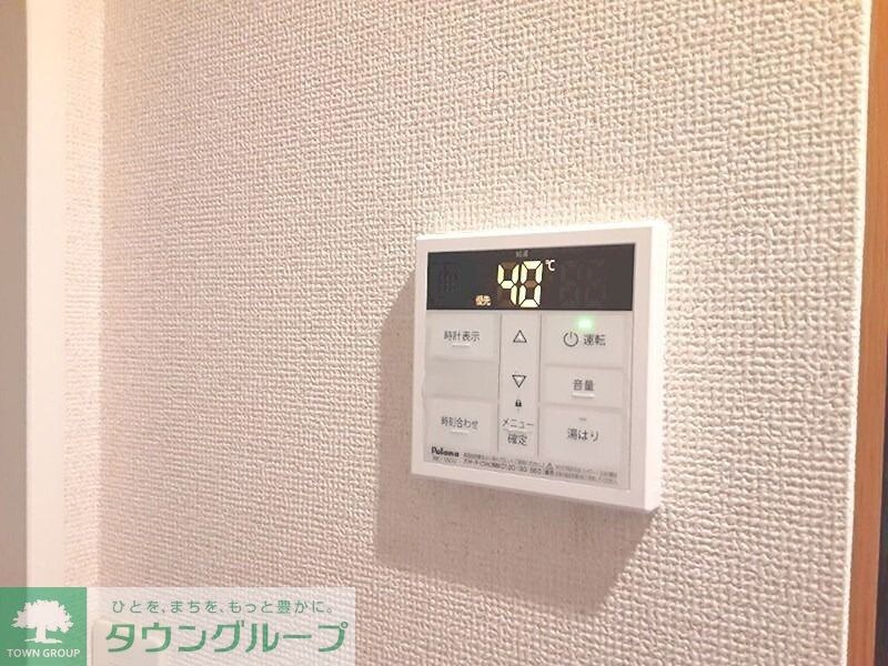 エルアルボリートの物件内観写真