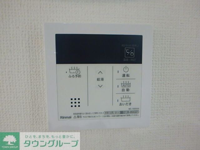 Ｓｕｍａｉ－ｔｏ国分寺市新町０１の物件内観写真