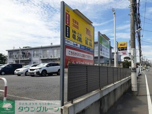 パフュームIIの物件内観写真