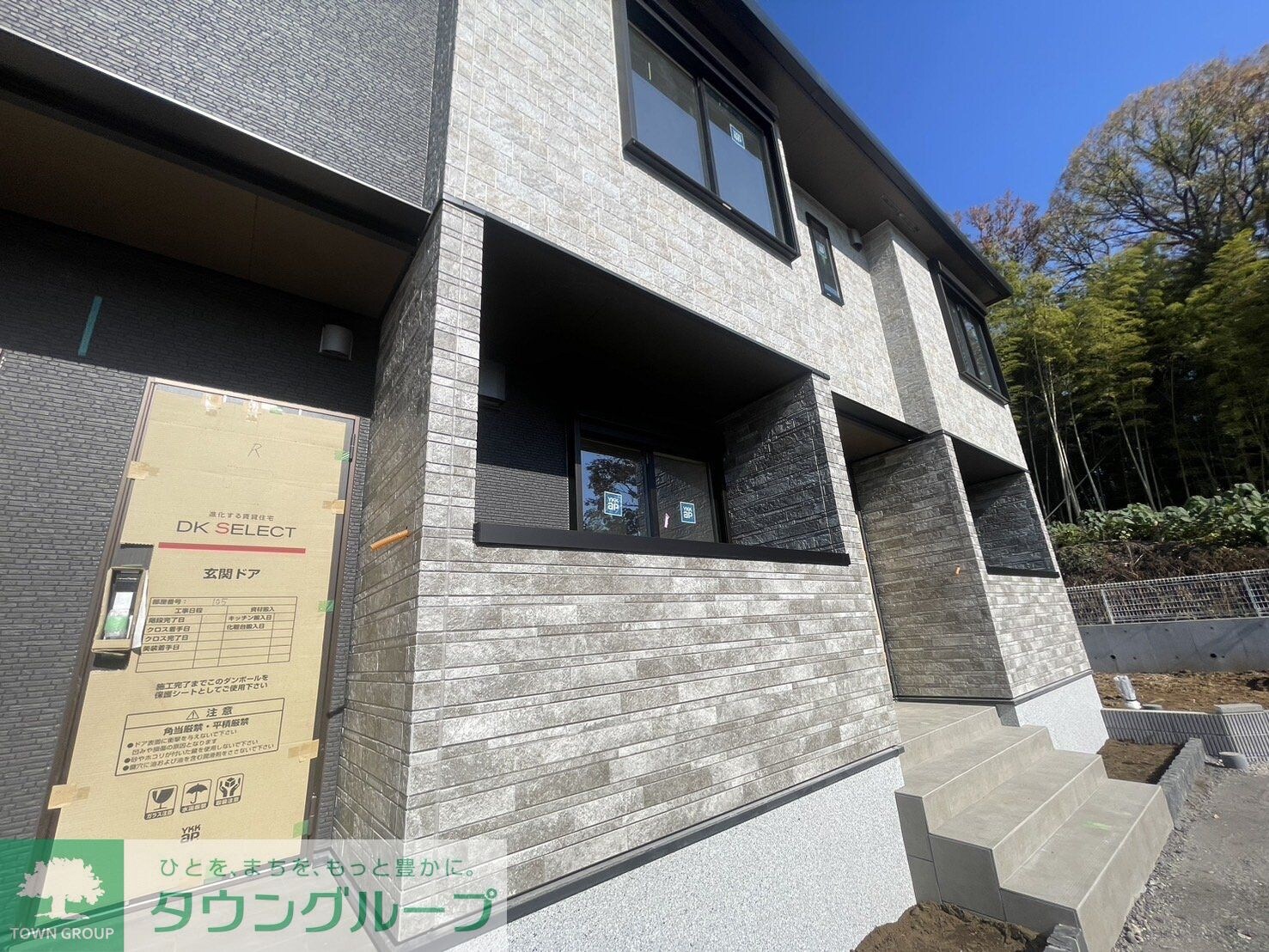 パフュームIIの物件内観写真