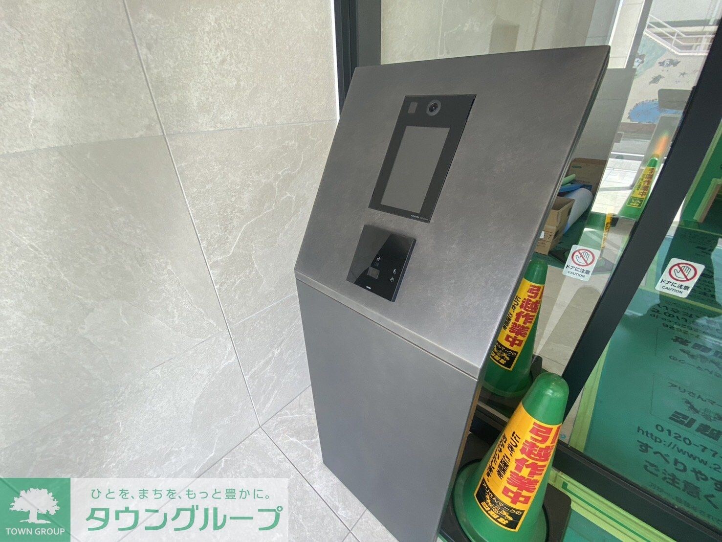 デュオステージ西荻窪IIの物件内観写真