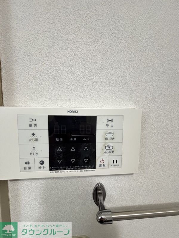 コーポハイブリッジの物件内観写真