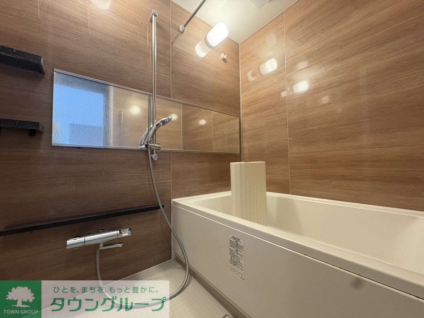 ベルジュール三鷹ステーションハウスの物件内観写真