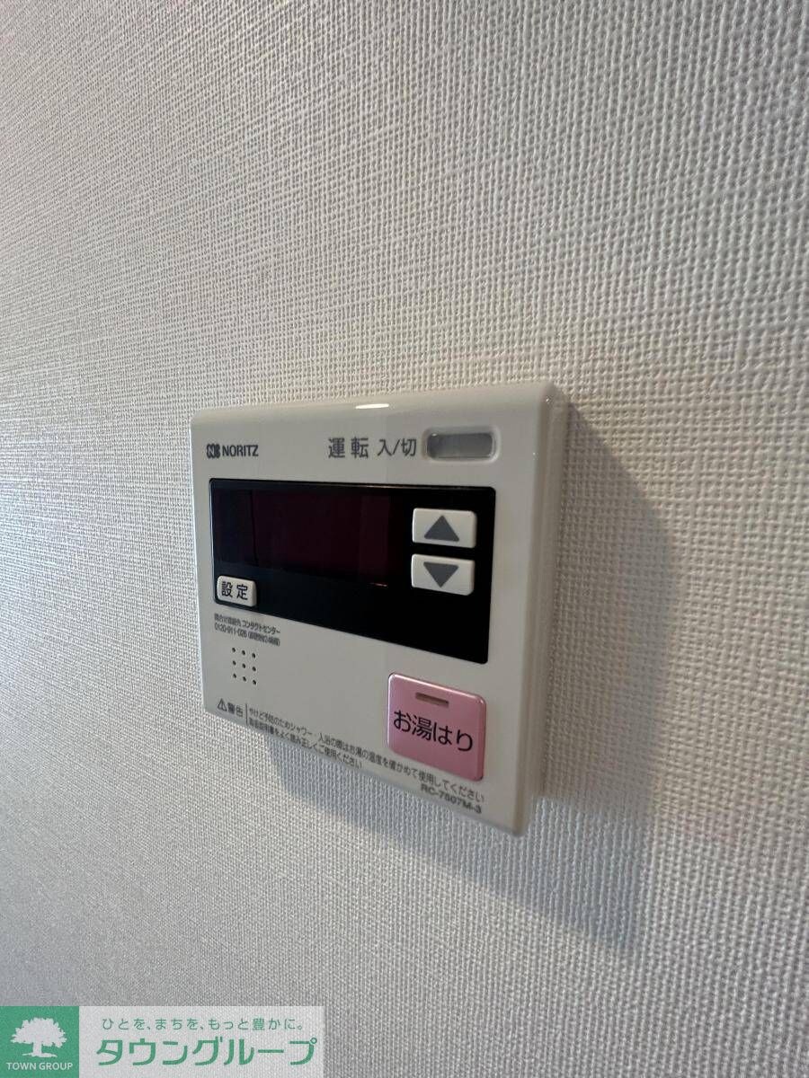 RESIDENCE　KOENJIの物件内観写真