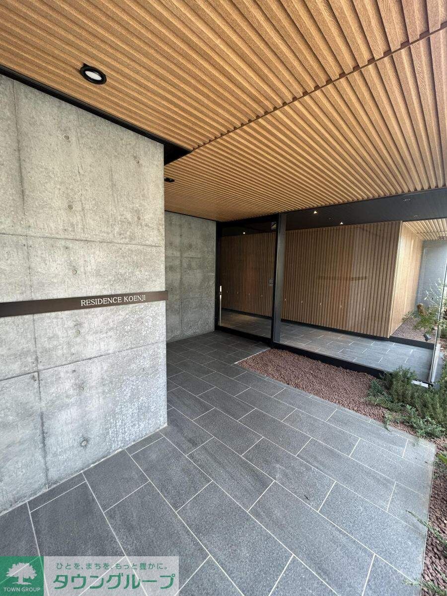 RESIDENCE　KOENJIの物件内観写真