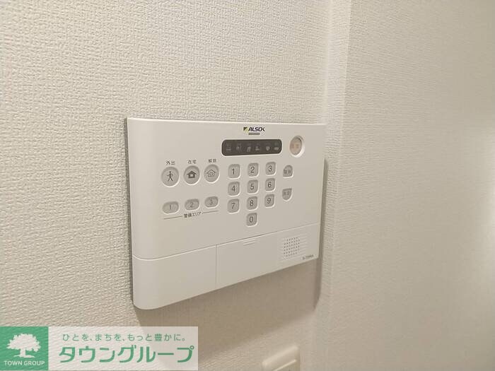 Excellent国立の物件内観写真