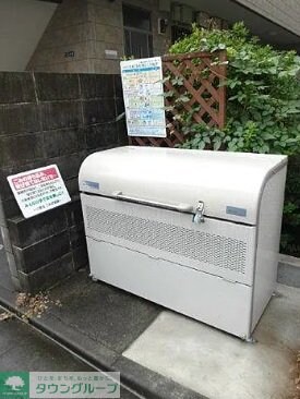 ハイツフェルテの物件内観写真