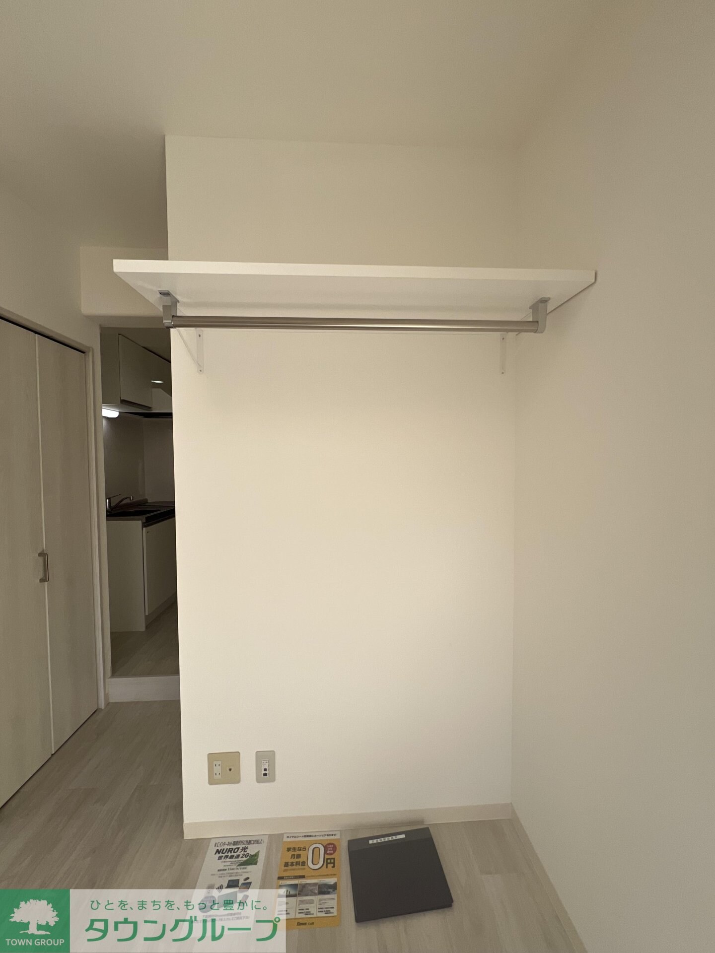 ロイヤルコート武蔵境の物件内観写真