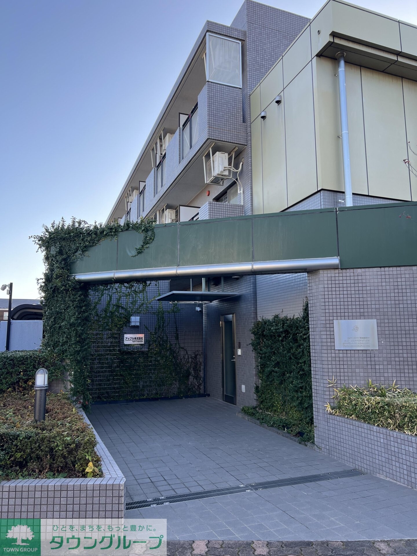 ロイヤルコート武蔵境の物件内観写真