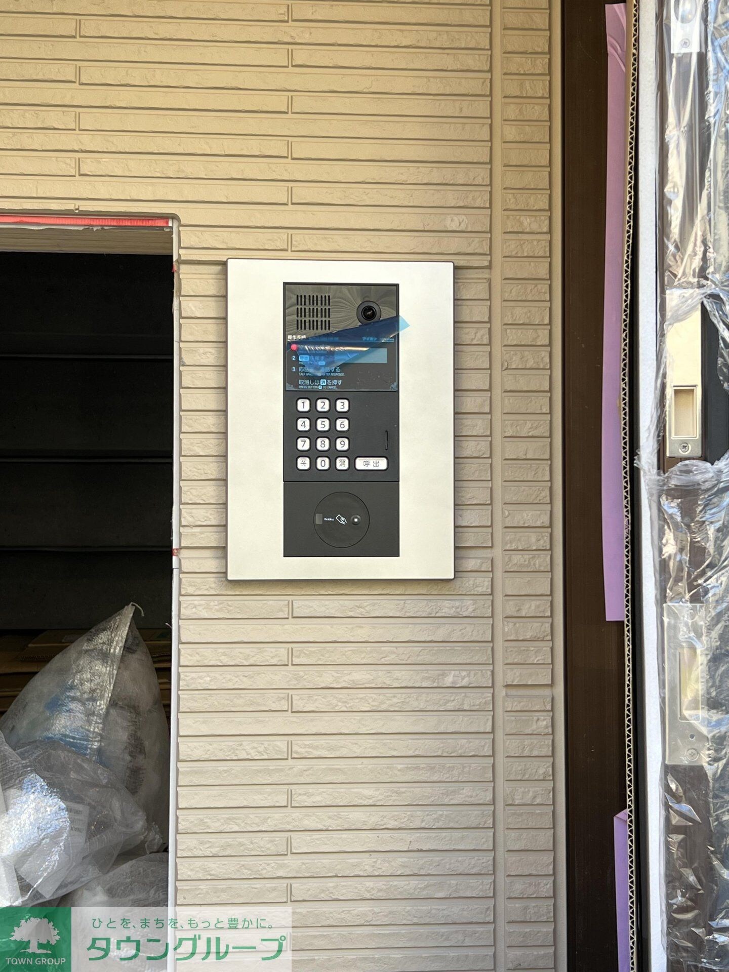 D-comodo関前の物件内観写真