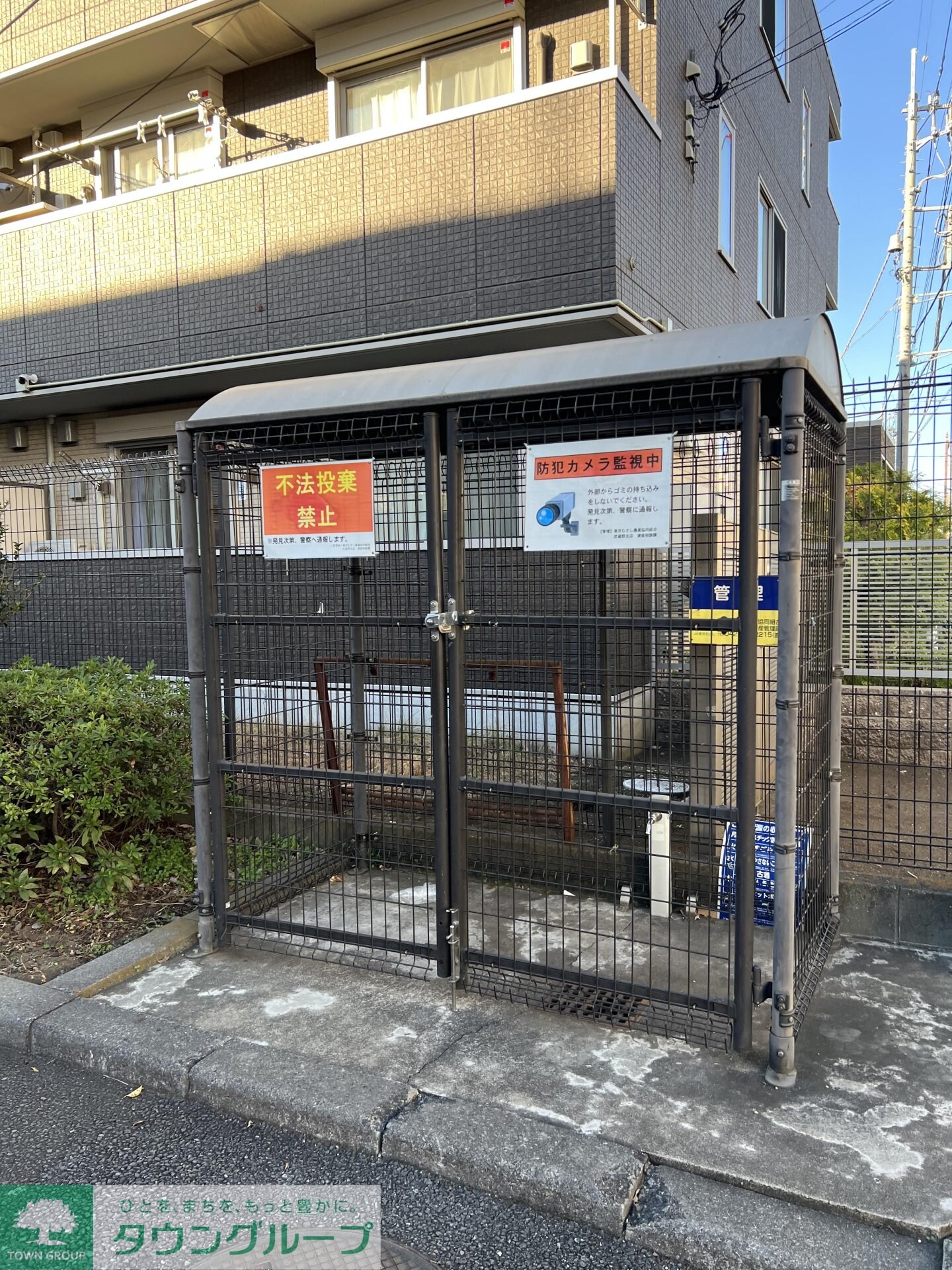 ヴェルヌーブの物件内観写真