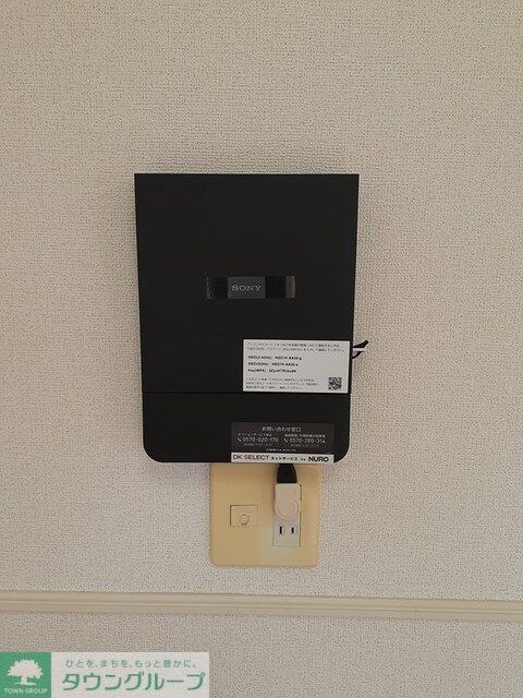 ジュネス・クラールの物件内観写真