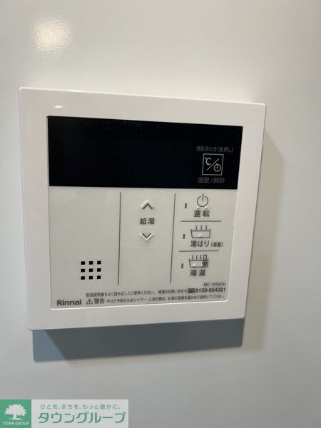 ＡＲＫＭＡＲＫ国分寺の物件内観写真