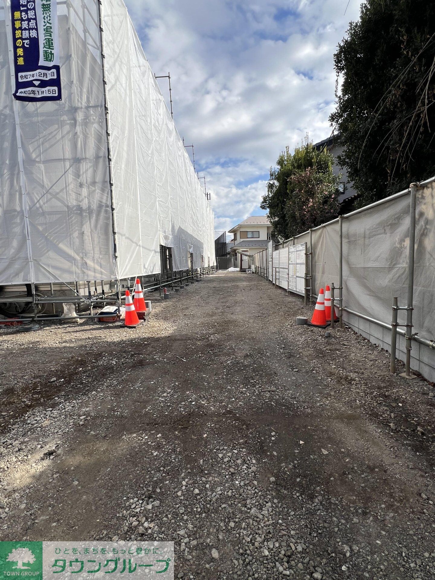 キャピタルワンの物件内観写真