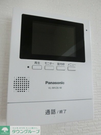 コーポスズキの物件内観写真