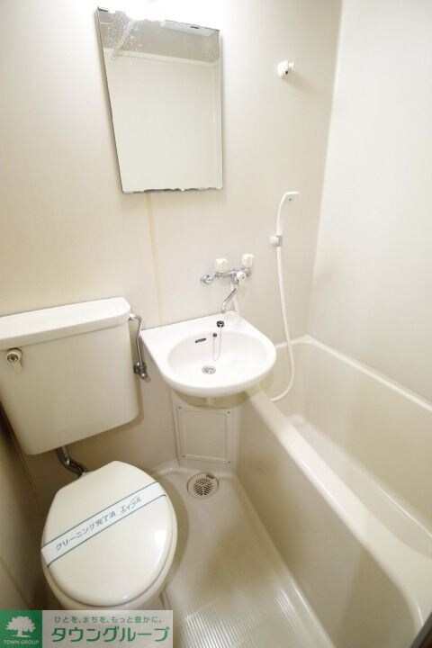 リュ・プラタンの物件内観写真