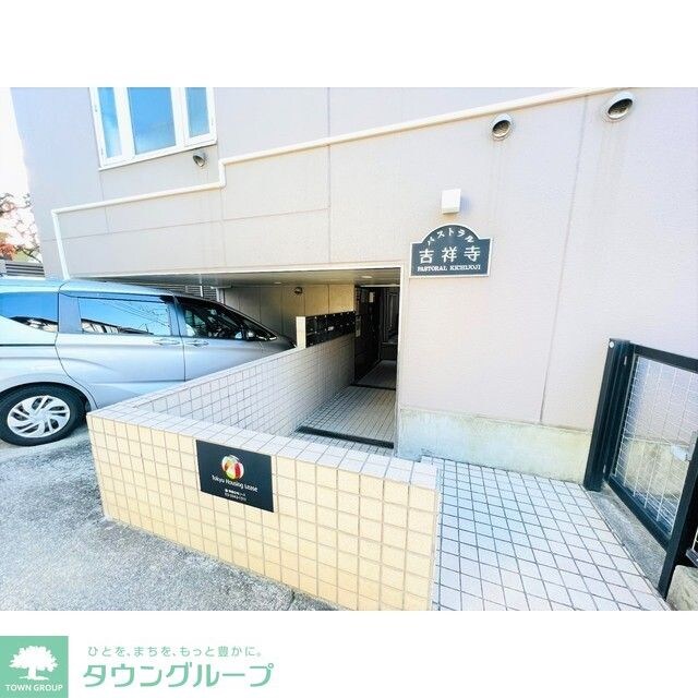 パストラル吉祥寺の物件内観写真