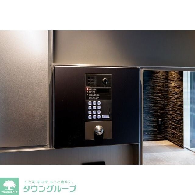 アヴァンカーサ三鷹の物件内観写真