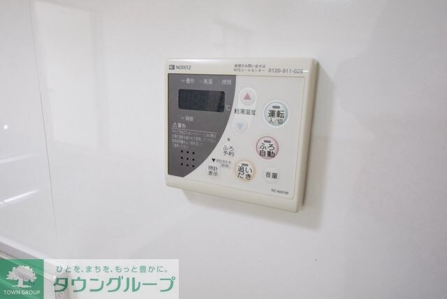 第一秀恵レジデンスの物件内観写真