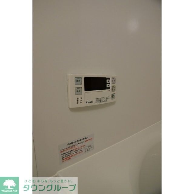 マリンコートの物件内観写真