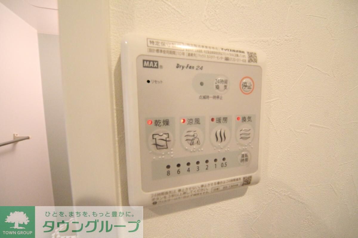 ラ・テール武蔵野の物件内観写真