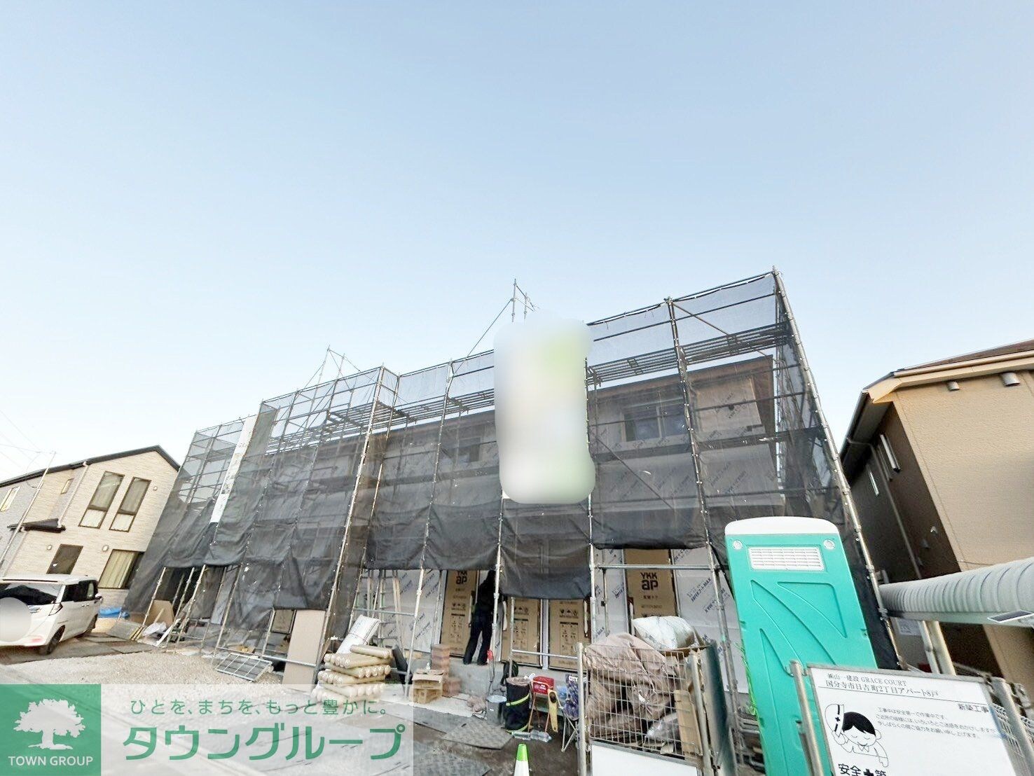 Ｓｗｅｅｔ　ＨｏｍｅIIの物件内観写真