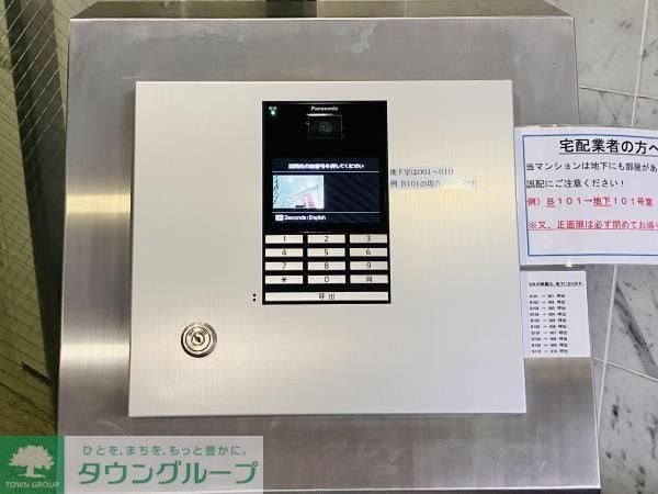 ａｓ　Ｃａｂｉｎｓの物件内観写真