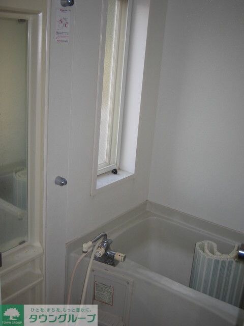 本天沼３丁目戸建の物件内観写真