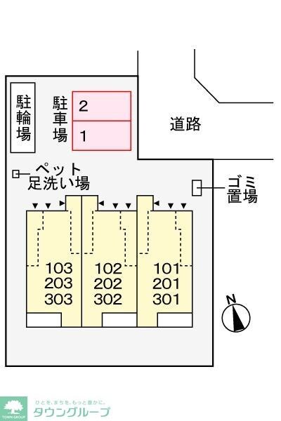 ヒカルサ西東京向台ウエストの物件内観写真