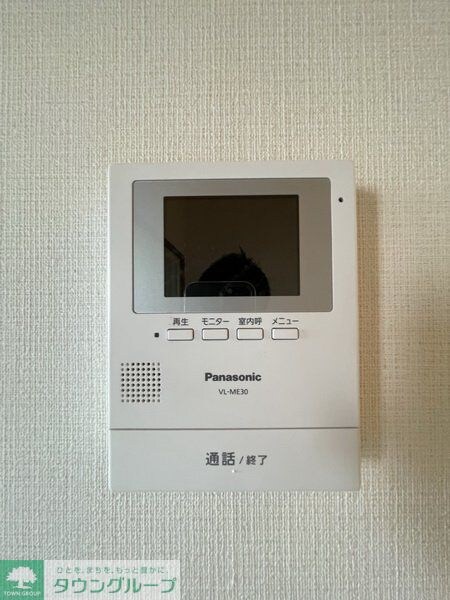 Ｃｏｔｅａｕ　ｄｕ Ｓｏｌｅｉｌの物件内観写真