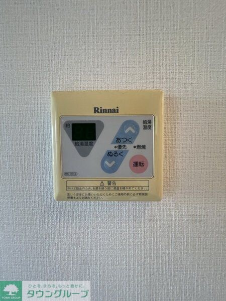 Ｃｏｔｅａｕ　ｄｕ Ｓｏｌｅｉｌの物件内観写真