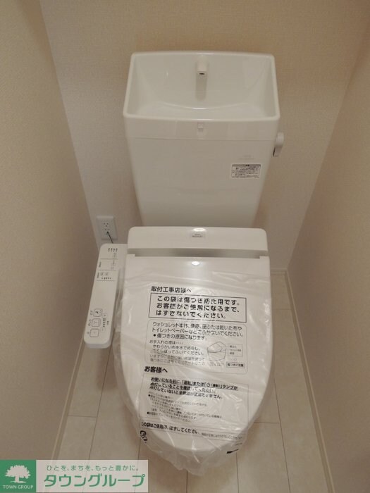 ファミールＡの物件内観写真